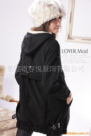 东莞市容悦服饰女式棉衣产品系列与零售服务