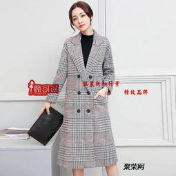菲姿彩初纺呢子大衣 品牌折扣店中的精品女装与低价批发机遇