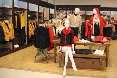 从拉夏贝尔与海澜之家看中国服饰零售市场的转型与趋势
